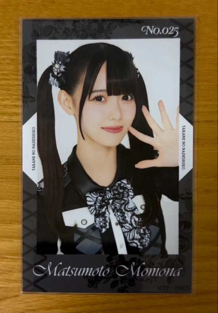 2026年最新】松本ももな アクリルスタンドの人気アイテム - メルカリ