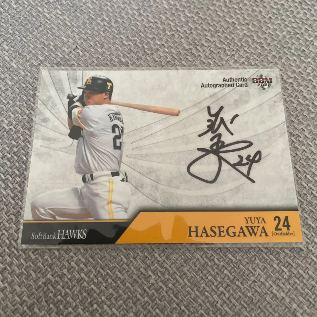 2026年最新】長谷川勇也 サインの人気アイテム - メルカリ