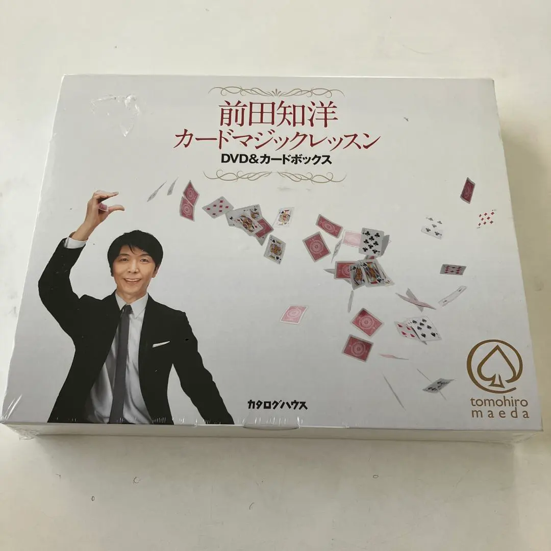 2026年最新】タリホー 前田の人気アイテム - メルカリ