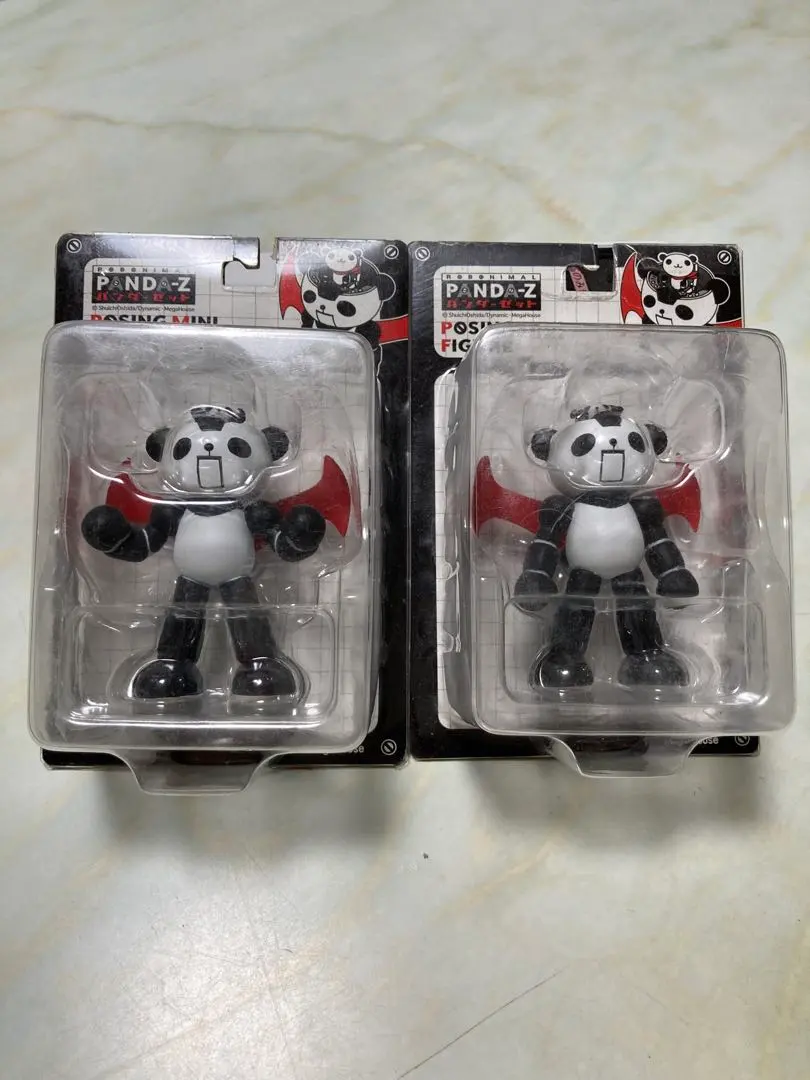 2026年最新】パンダーZの人気アイテム - メルカリ