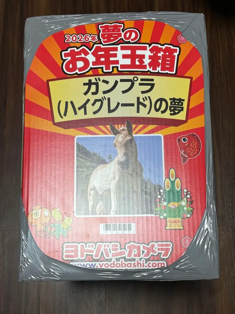 2026年最新】ヨドバシカメラ ガンプラの夢の人気アイテム - メルカリ