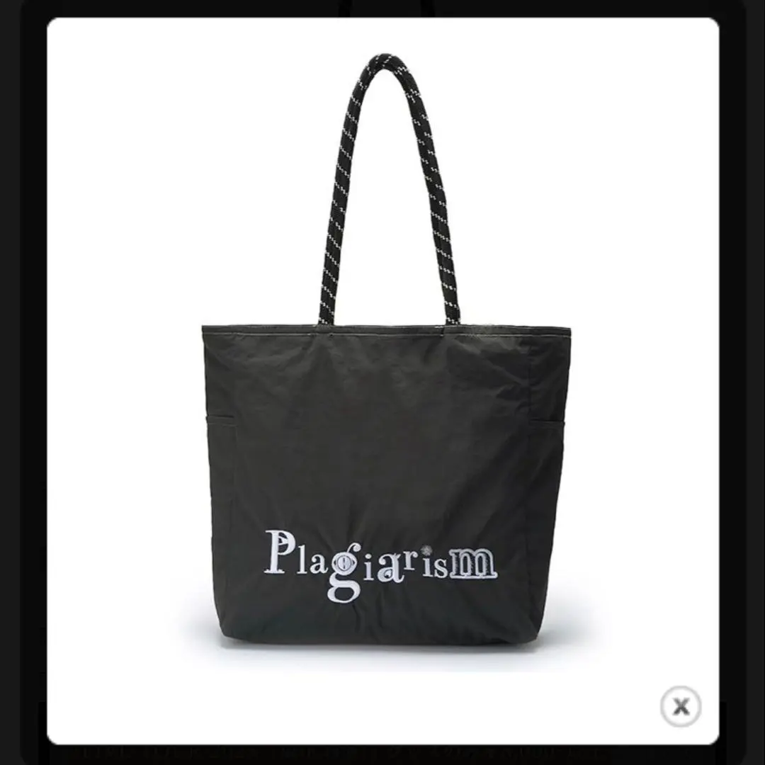 2026年最新】ヨルシカトートバックの人気アイテム - メルカリ