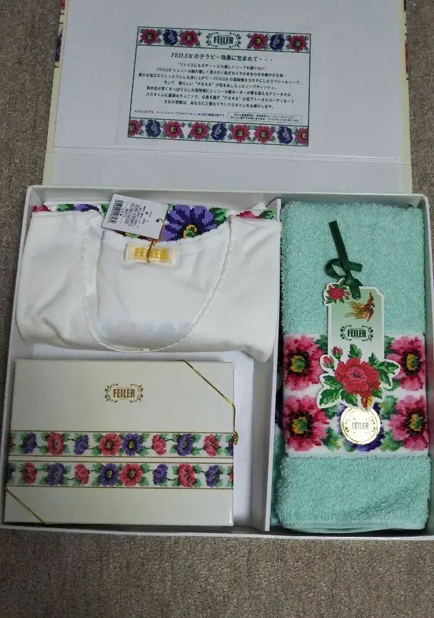 2026年最新】FEILER タオルセットの人気アイテム - メルカリ