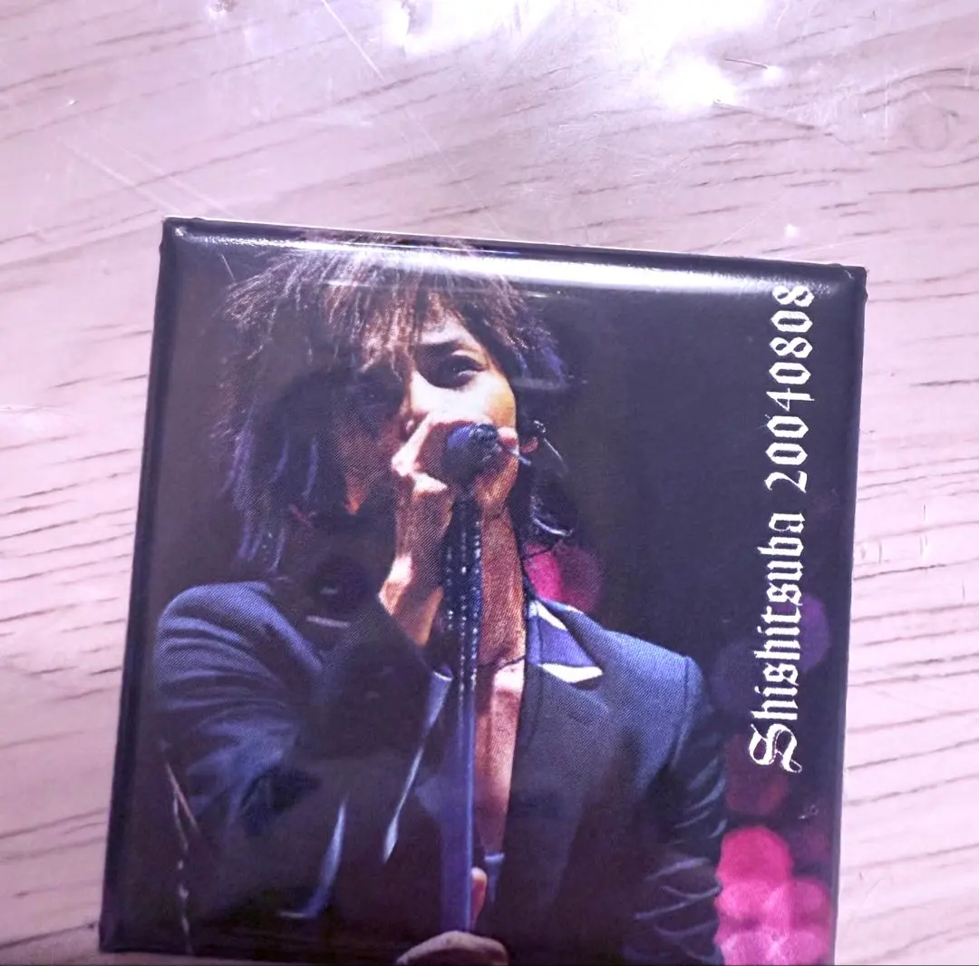 2026年最新】松岡充 マグネットの人気アイテム - メルカリ