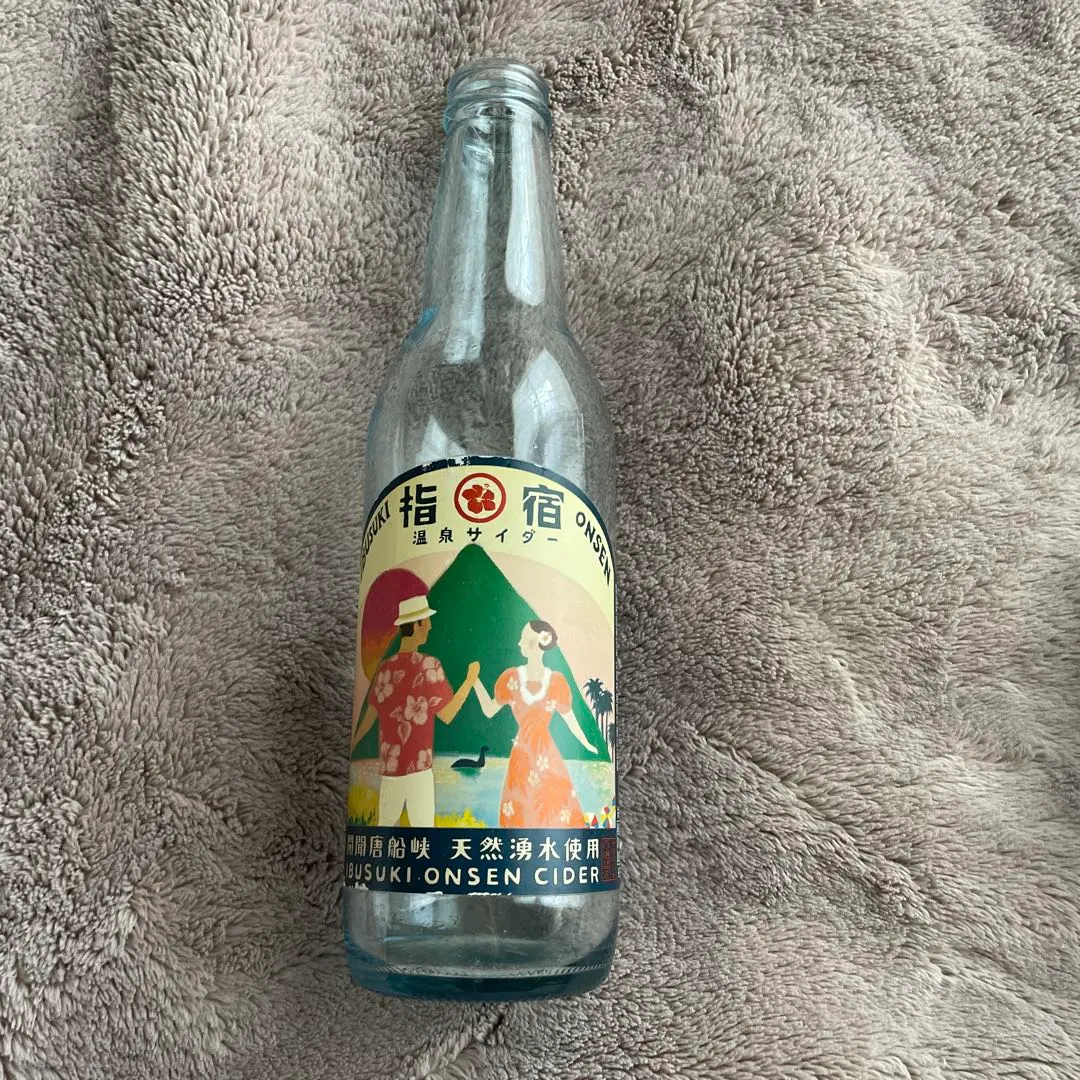2026年最新】サイダー 空き瓶の人気アイテム - メルカリ