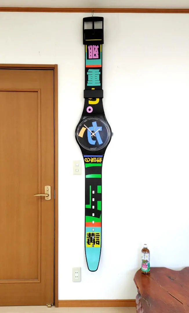 swatch maxi SPACE PEOPLE Ref. MGM 135