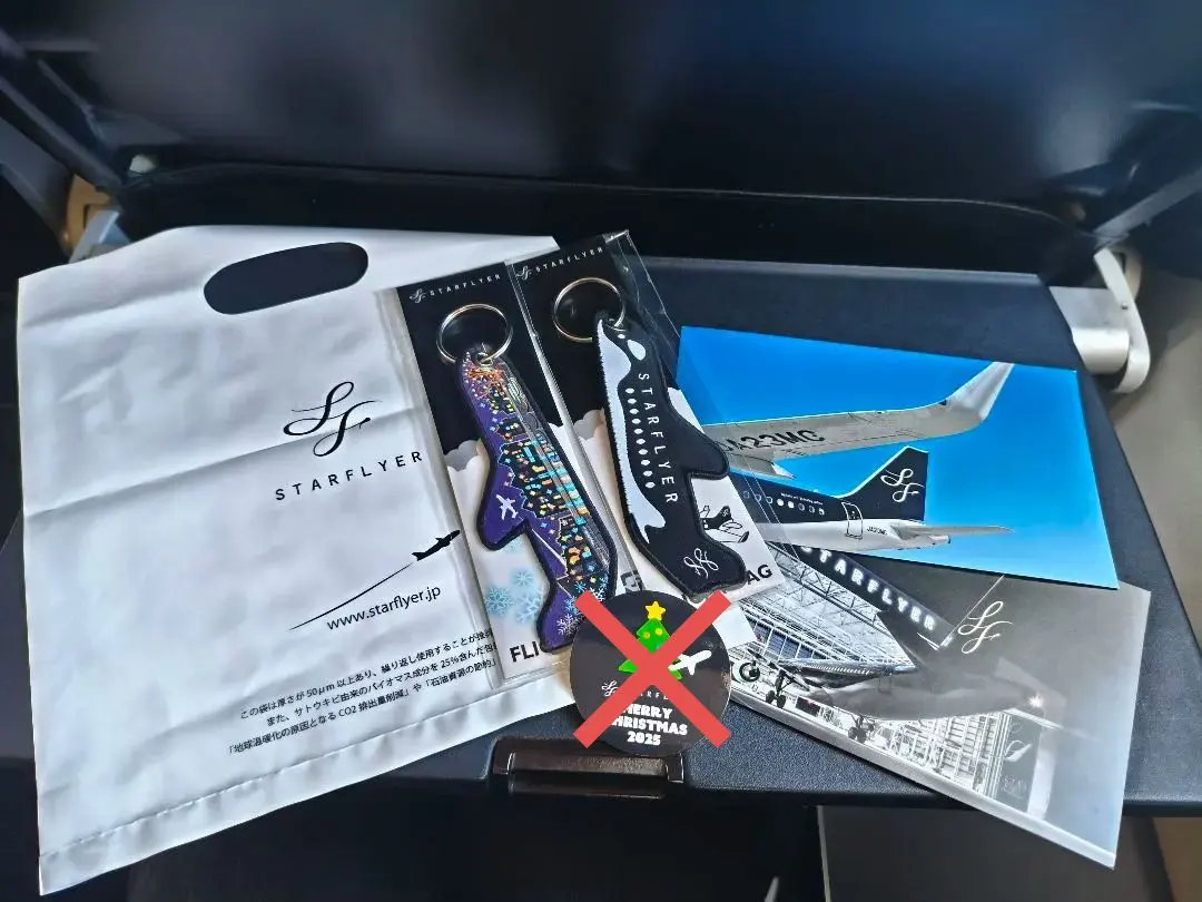 2026年最新】スターフライヤー タグの人気アイテム - メルカリ