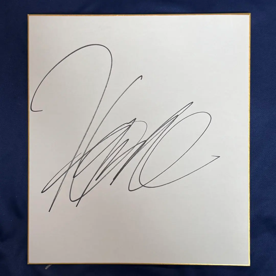 2026年最新】長澤まさみ 直筆の人気アイテム - メルカリ