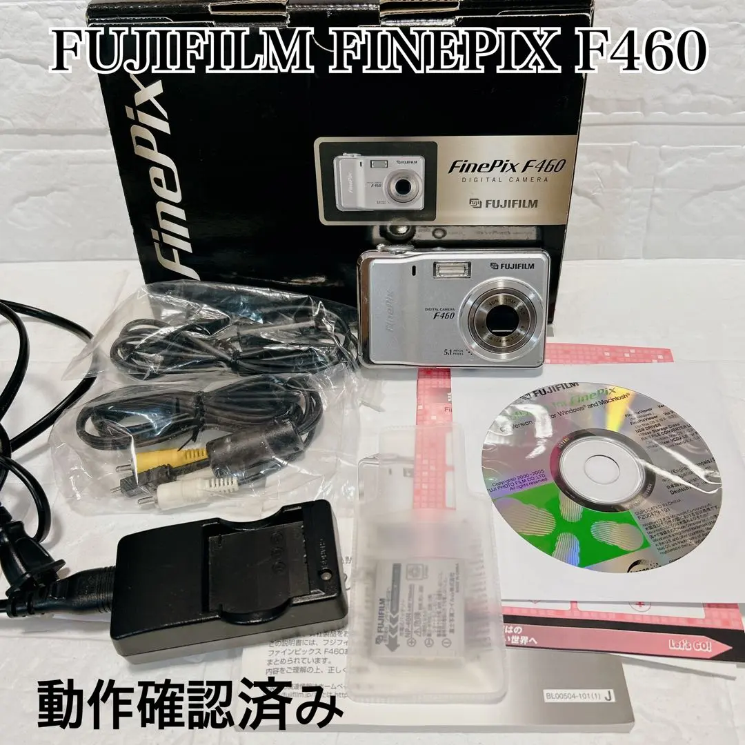 2026年最新】finepix f460の人気アイテム - メルカリ