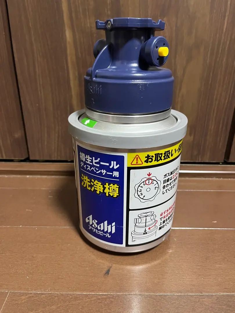 2026年最新】ビールサーバー 洗浄タンクの人気アイテム - メルカリ