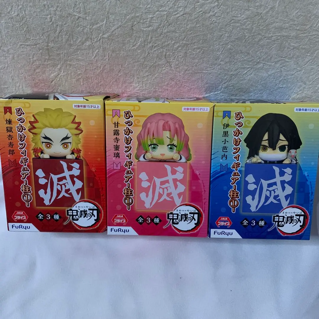 2026年最新】鬼滅の刃 ひっかけフィギュア 柱① ～another ver.～の