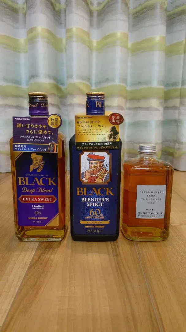 2026年最新】フロムザバレル 3本の人気アイテム - メルカリ