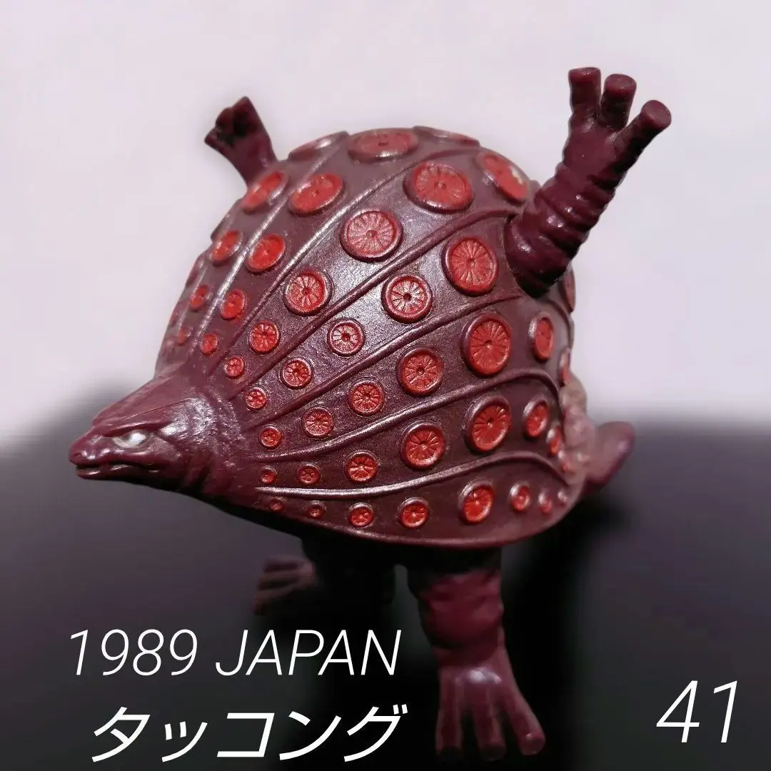 2026年最新】タッコング 1989の人気アイテム - メルカリ