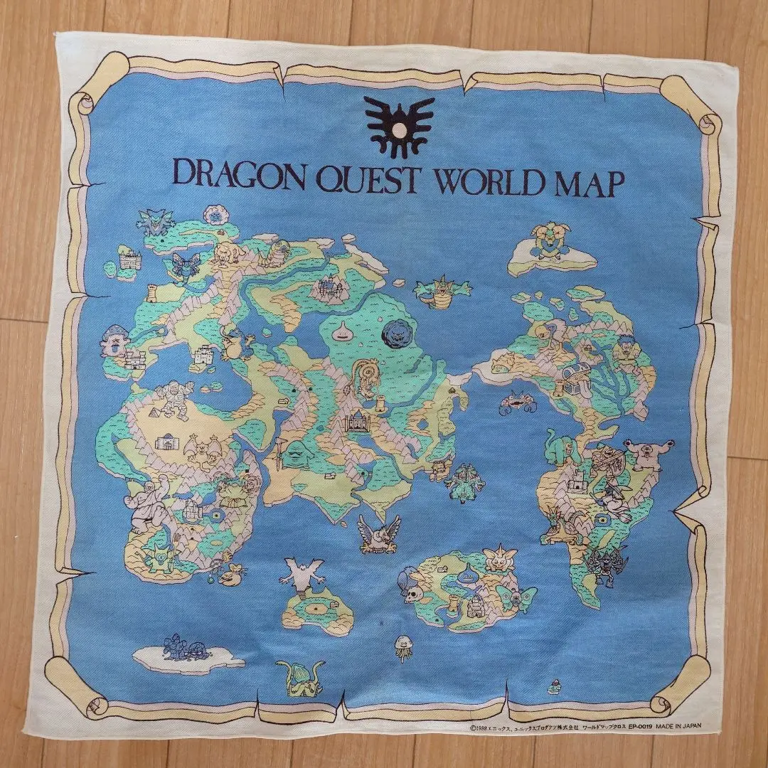 2026年最新】ドラゴンクエスト 世界地図の人気アイテム - メルカリ