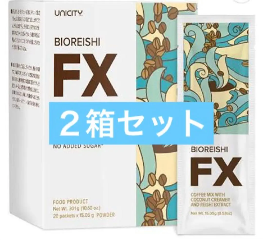 2026年最新】ユニシティ コーヒーの人気アイテム - メルカリ