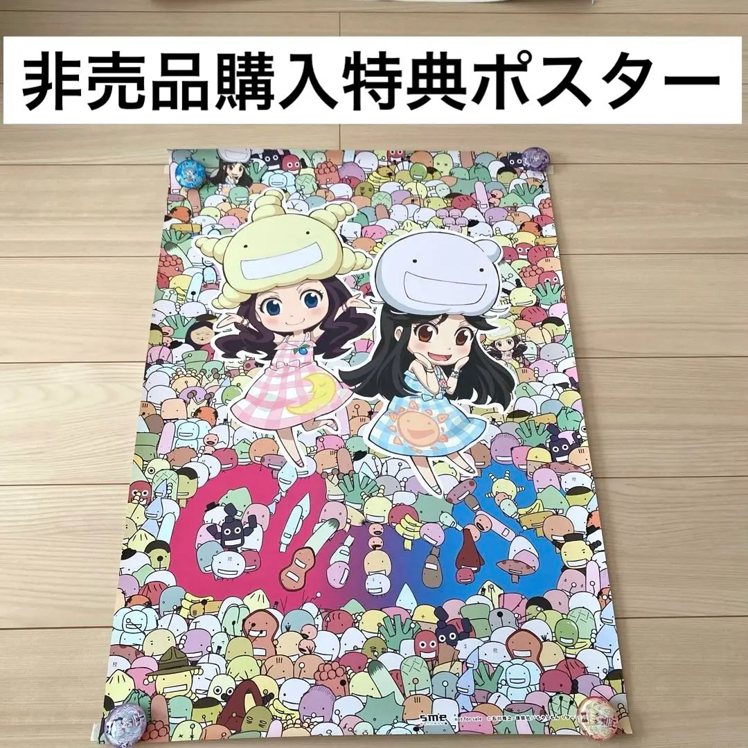 2026年最新】claris ポスターの人気アイテム - メルカリ