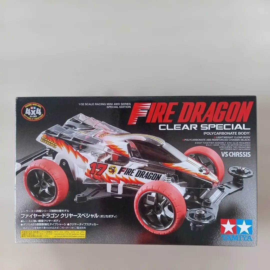 2026年最新】ファイヤードラゴン ラジコンの人気アイテム - メルカリ