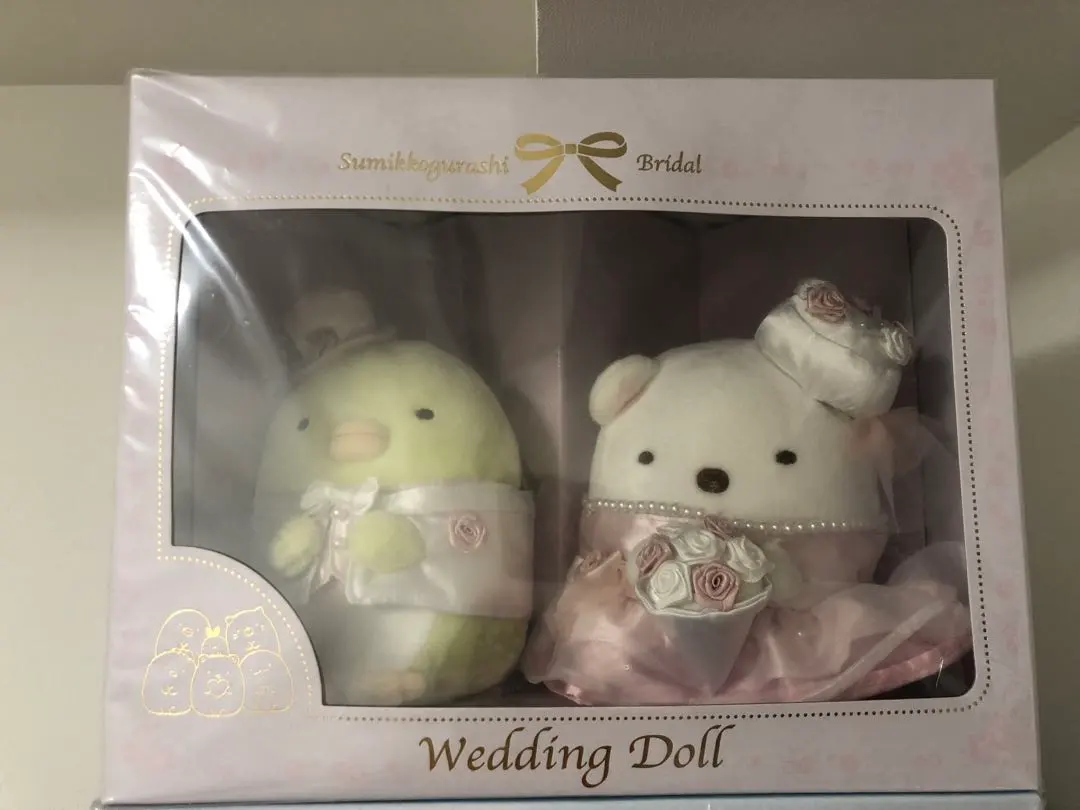 2026年最新】ウェルカムドール すみっコぐらしの人気アイテム - メルカリ