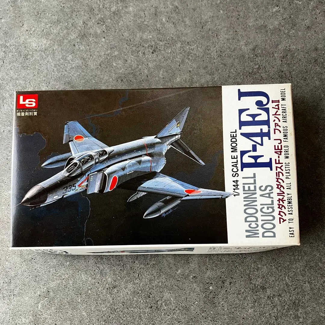 m95605233701_1.jpg?1769302811