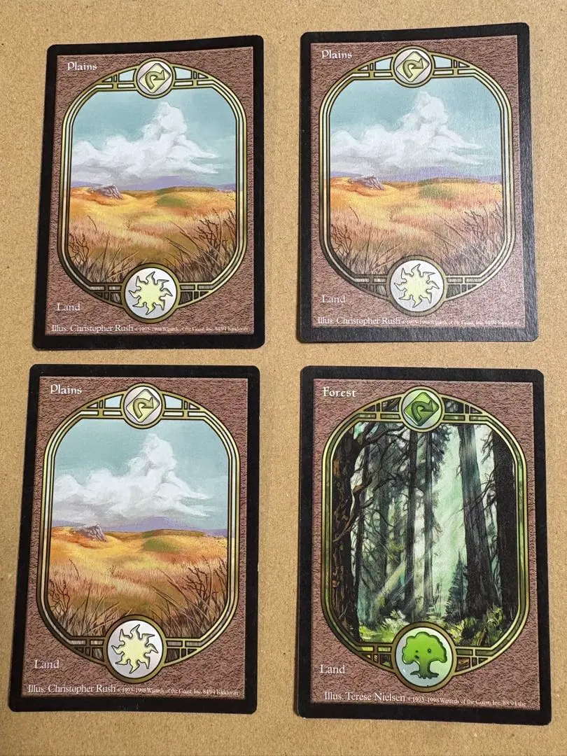 2026年最新】アングルード 土地の人気アイテム - メルカリ