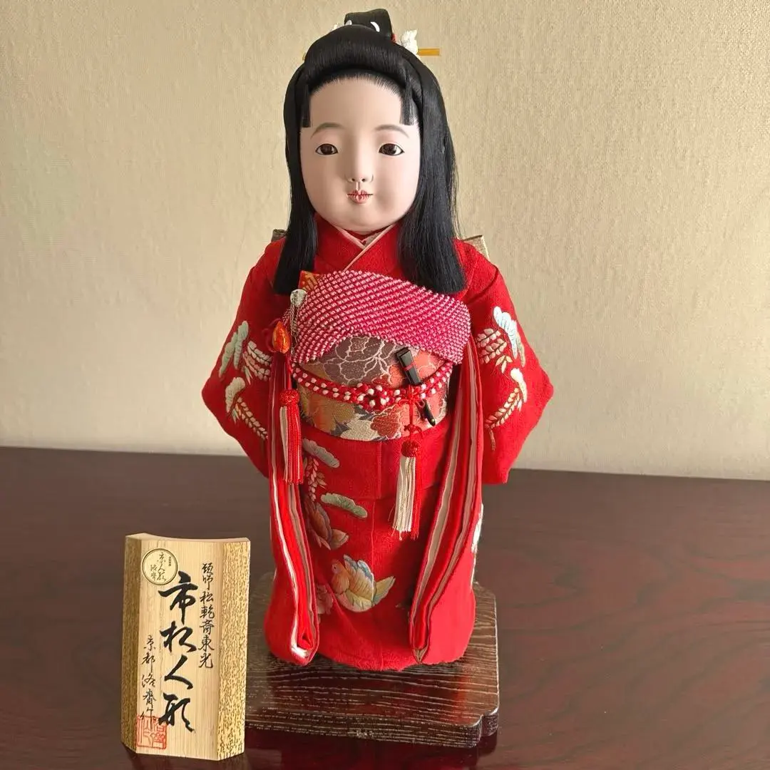 2026年最新】松乾斎東光の人気アイテム - メルカリ