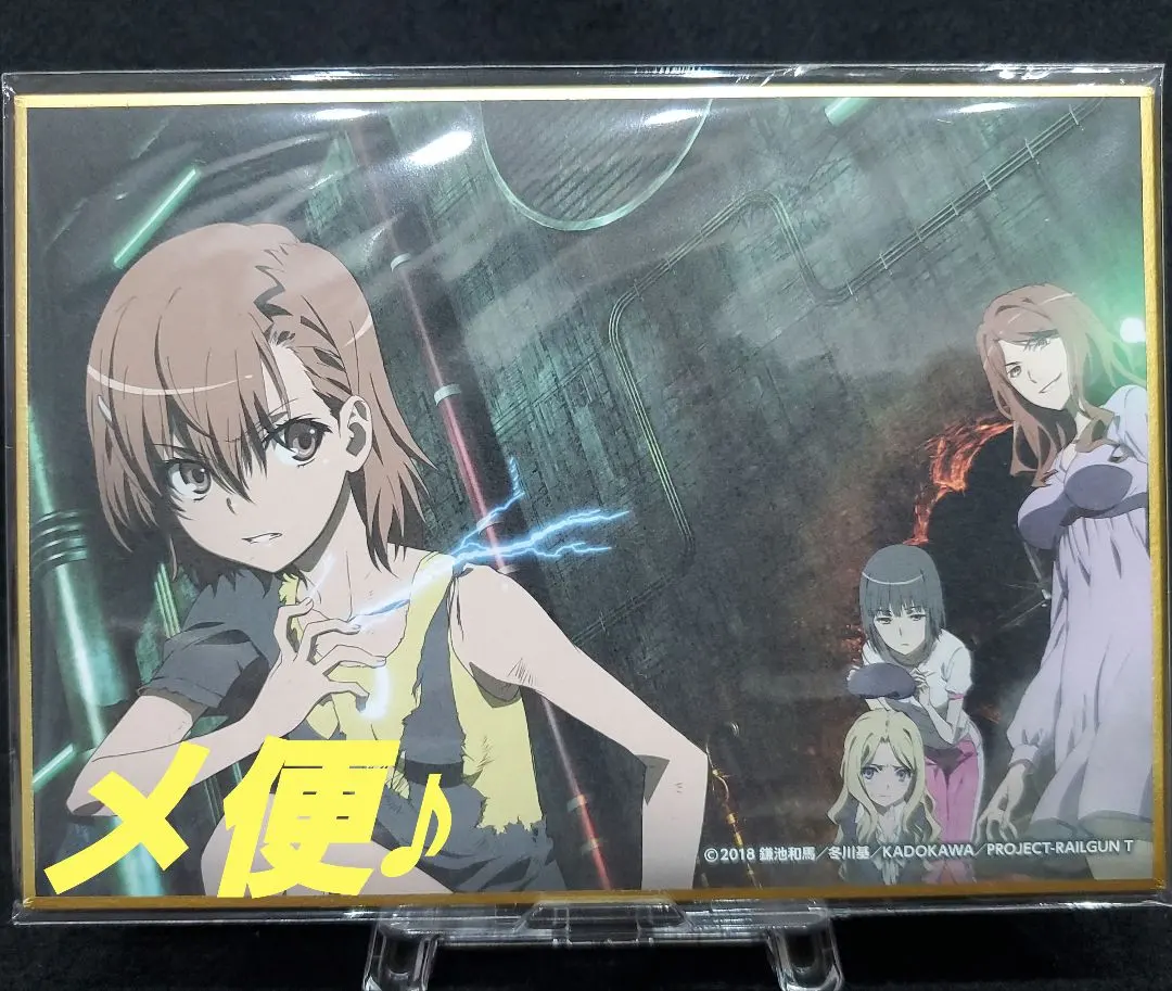 2026年最新】フレンダ セイヴェルンの人気アイテム - メルカリ