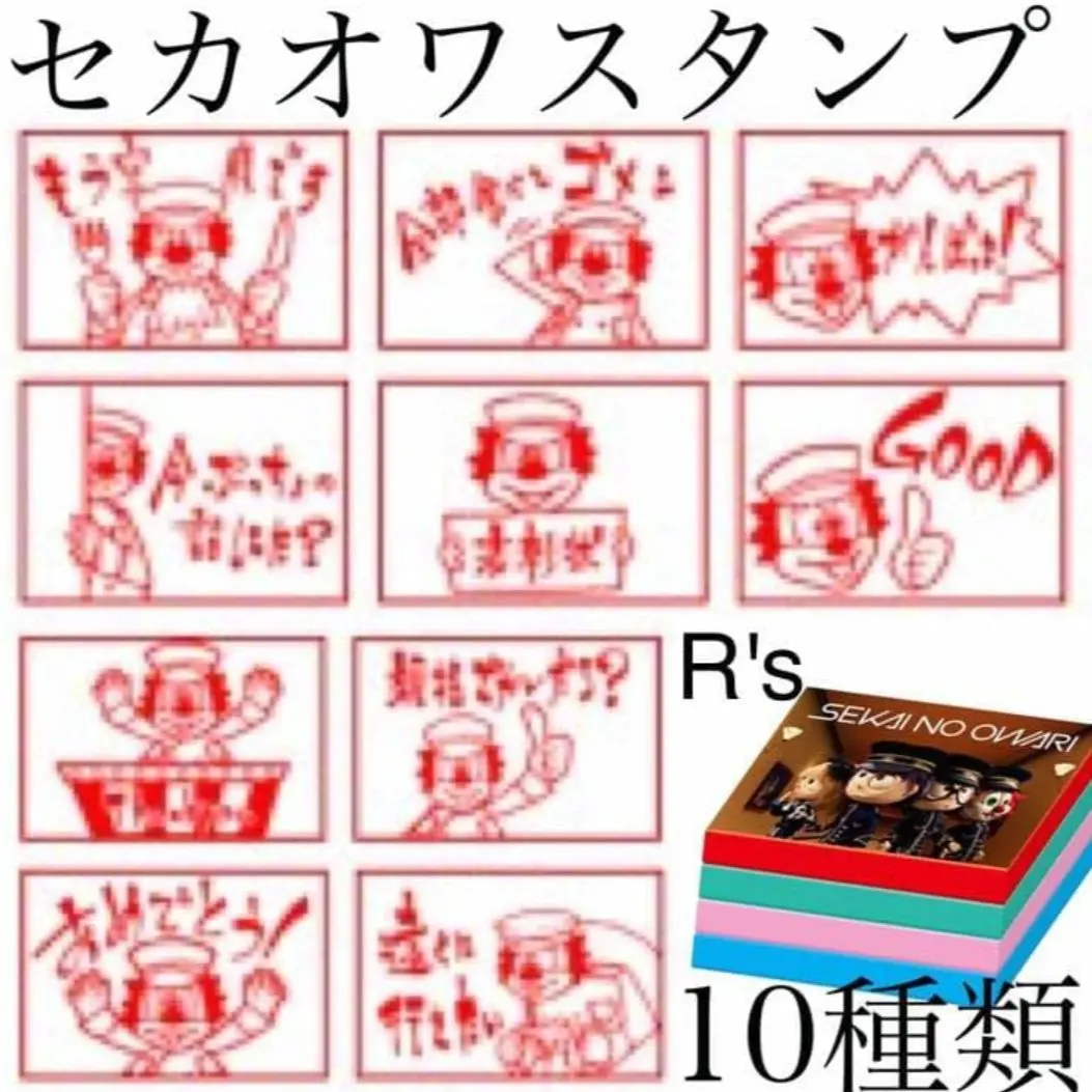 2026年最新】dj love ぬいぐるみの人気アイテム - メルカリ