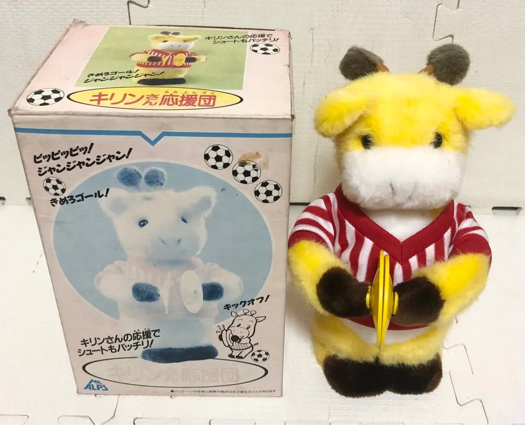 青*鳥様 ALPS ロックンロールモンキー 電動 ブリキ 稼働品