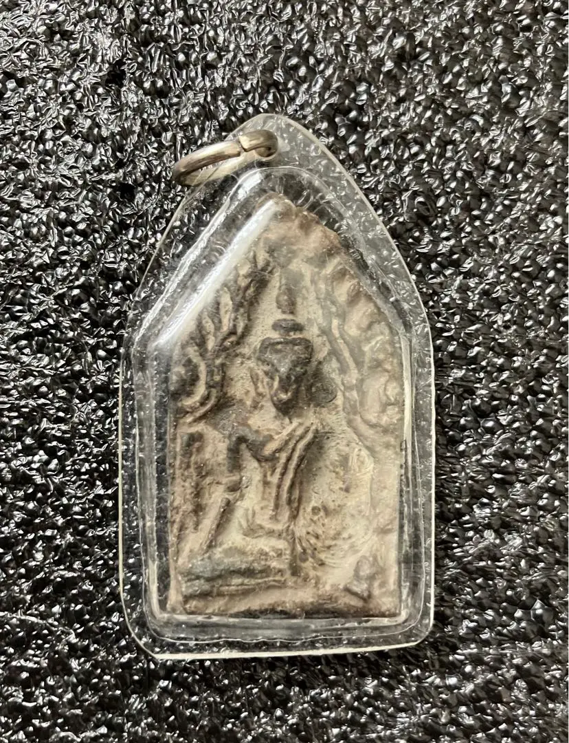 2026年最新】プラクンペーンの人気アイテム - メルカリ