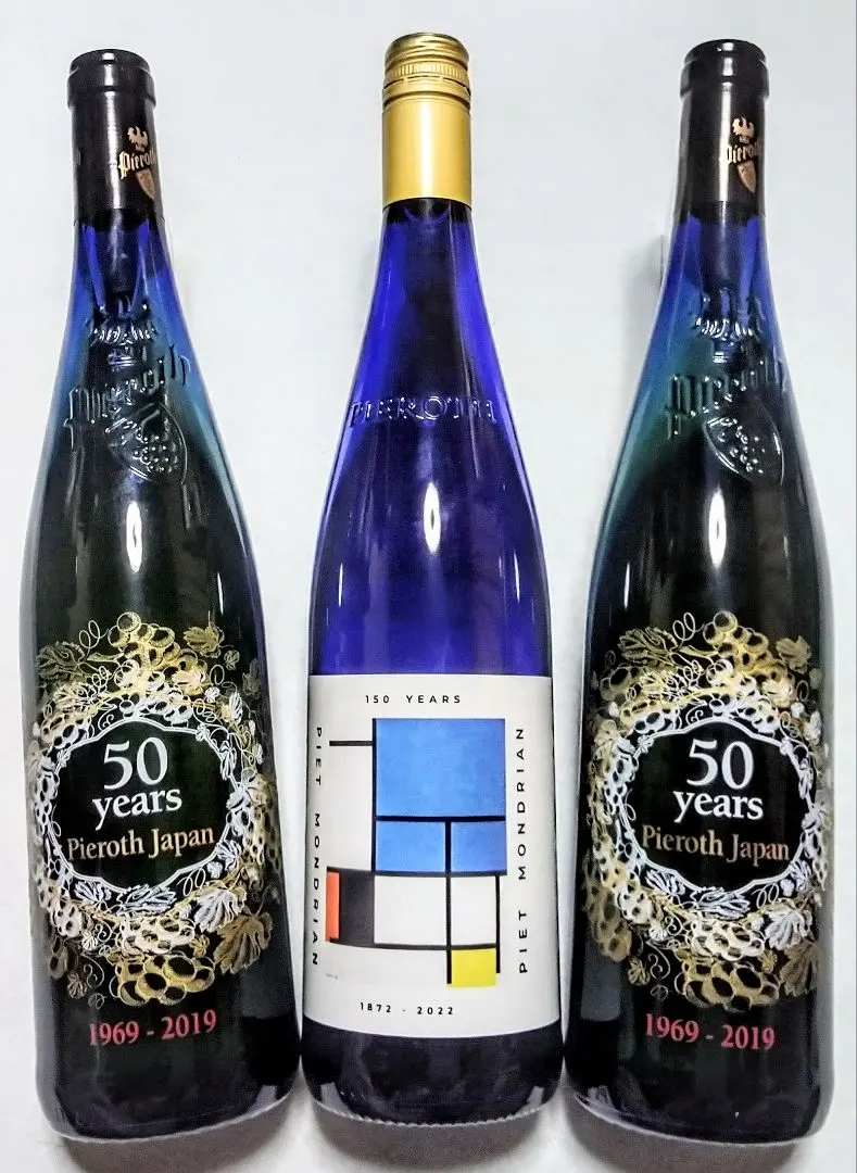 2026年最新】ブルーボトル白ワインの人気アイテム - メルカリ