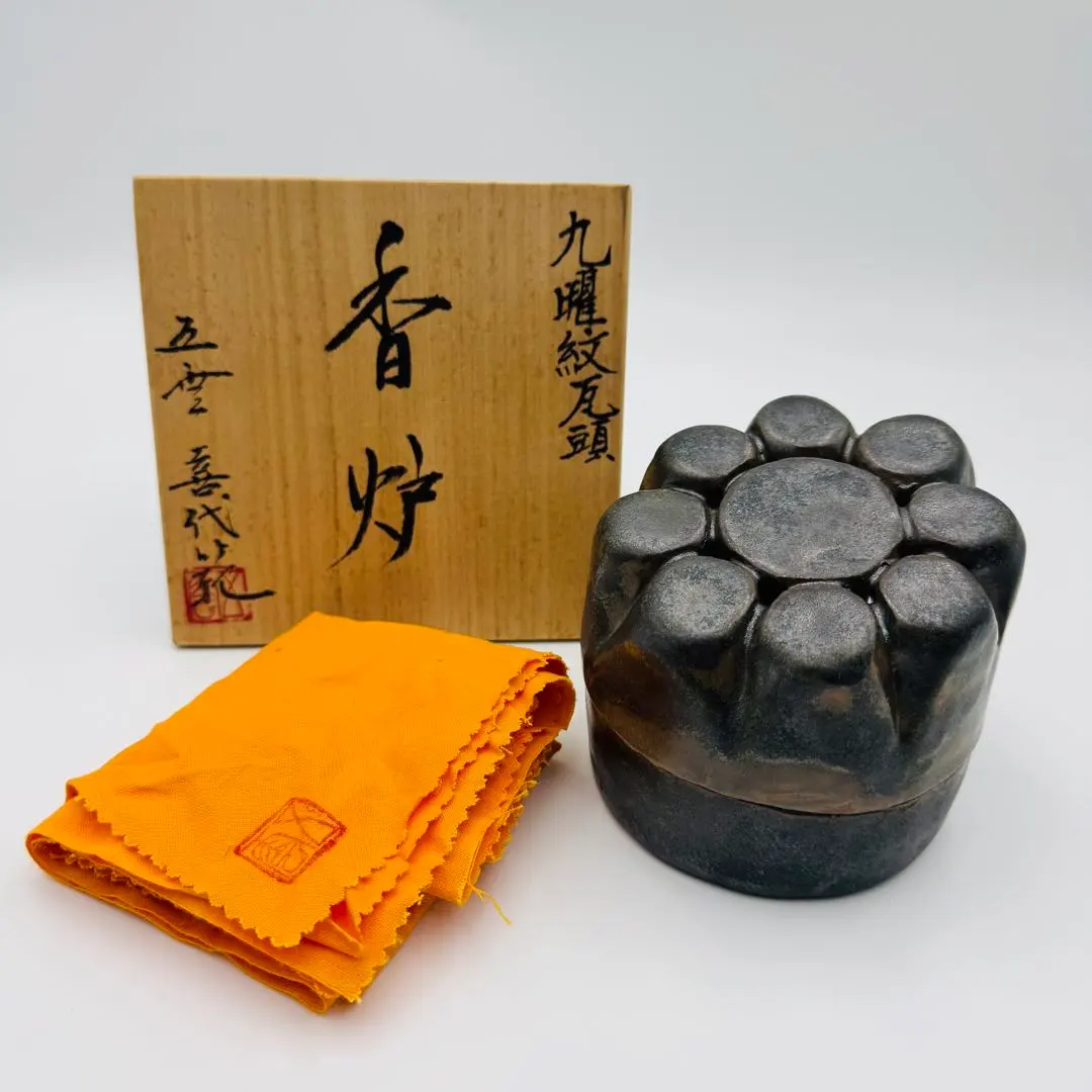 2026年最新】五雲窯 前田喜代の人気アイテム - メルカリ