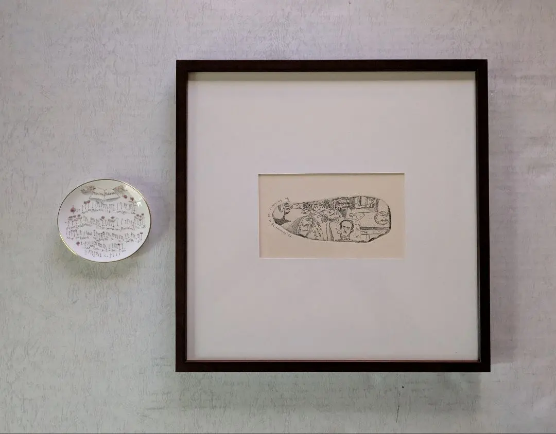 2026年最新】山本容子 皿の人気アイテム - メルカリ