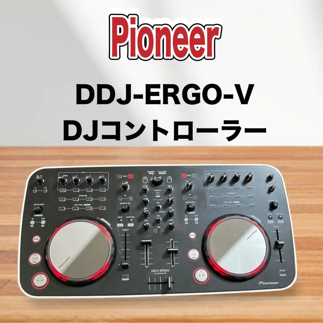 Pioneer DDJ-ERGO-V パイオニアDJ機器 2025年最新】DDJ-ERGO-vの人気