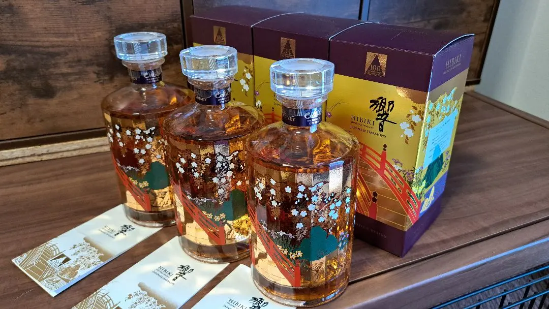 2026年最新】響 100周年 海外の人気アイテム - メルカリ