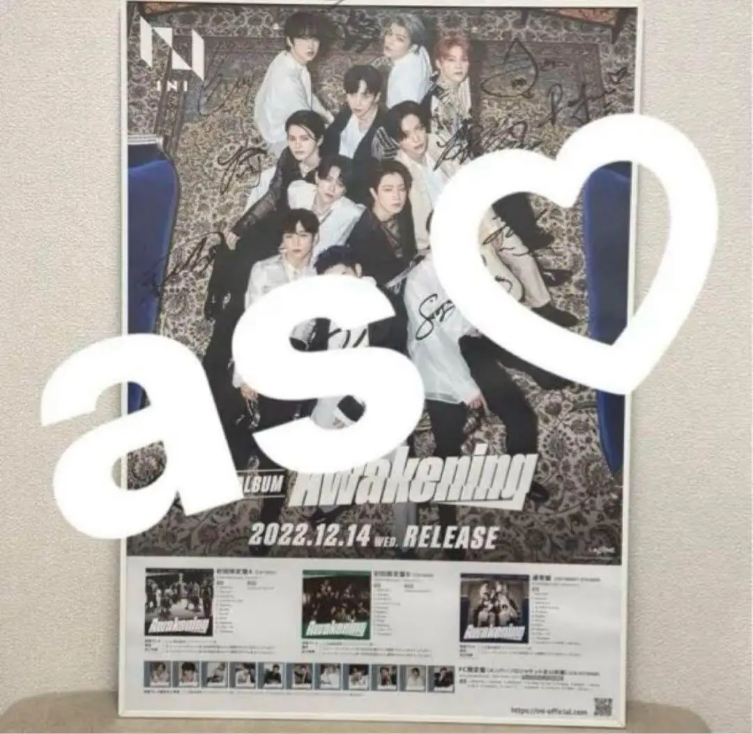 2026年最新】松田迅 サインの人気アイテム - メルカリ