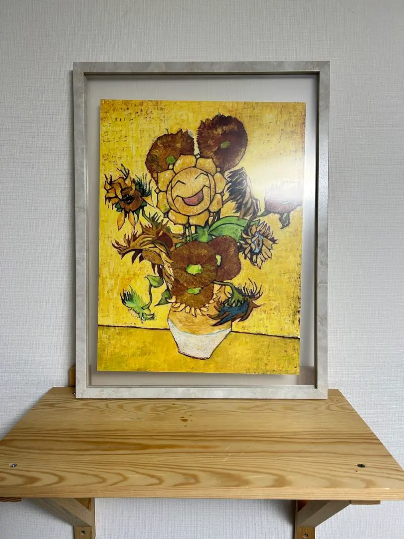 2026年最新】ゴッホ キャンバス キマワリの人気アイテム - メルカリ