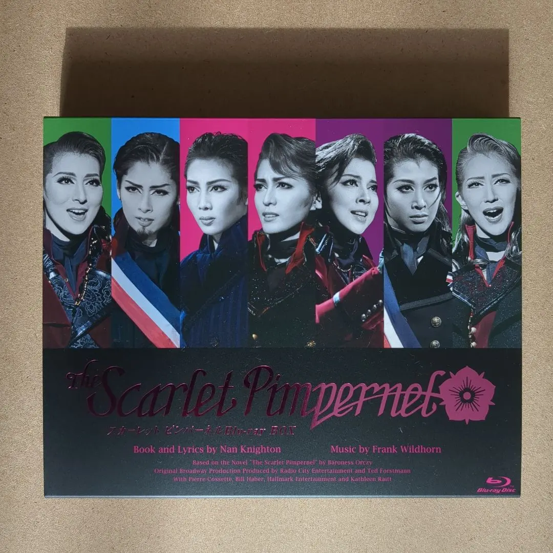 2026年最新】宝塚 blu-ray スカーレットピンパーネルの人気アイテム