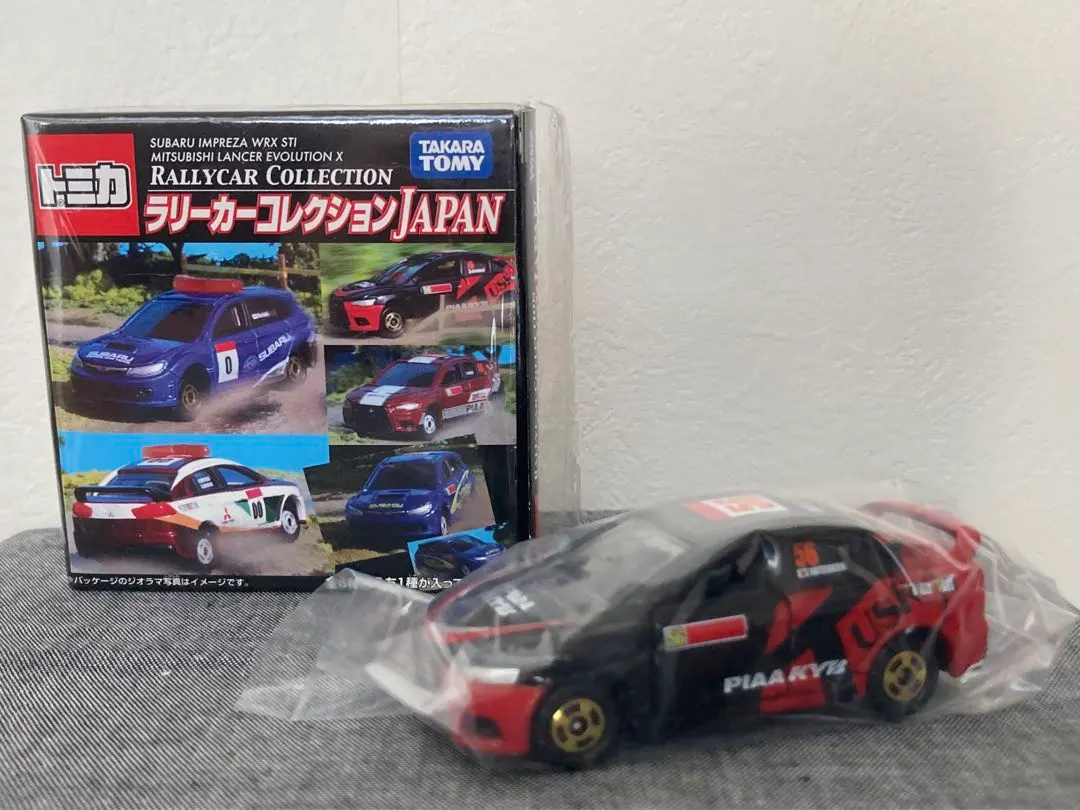 2026年最新】トミカ ラリーカー コレクション japanの人気アイテム