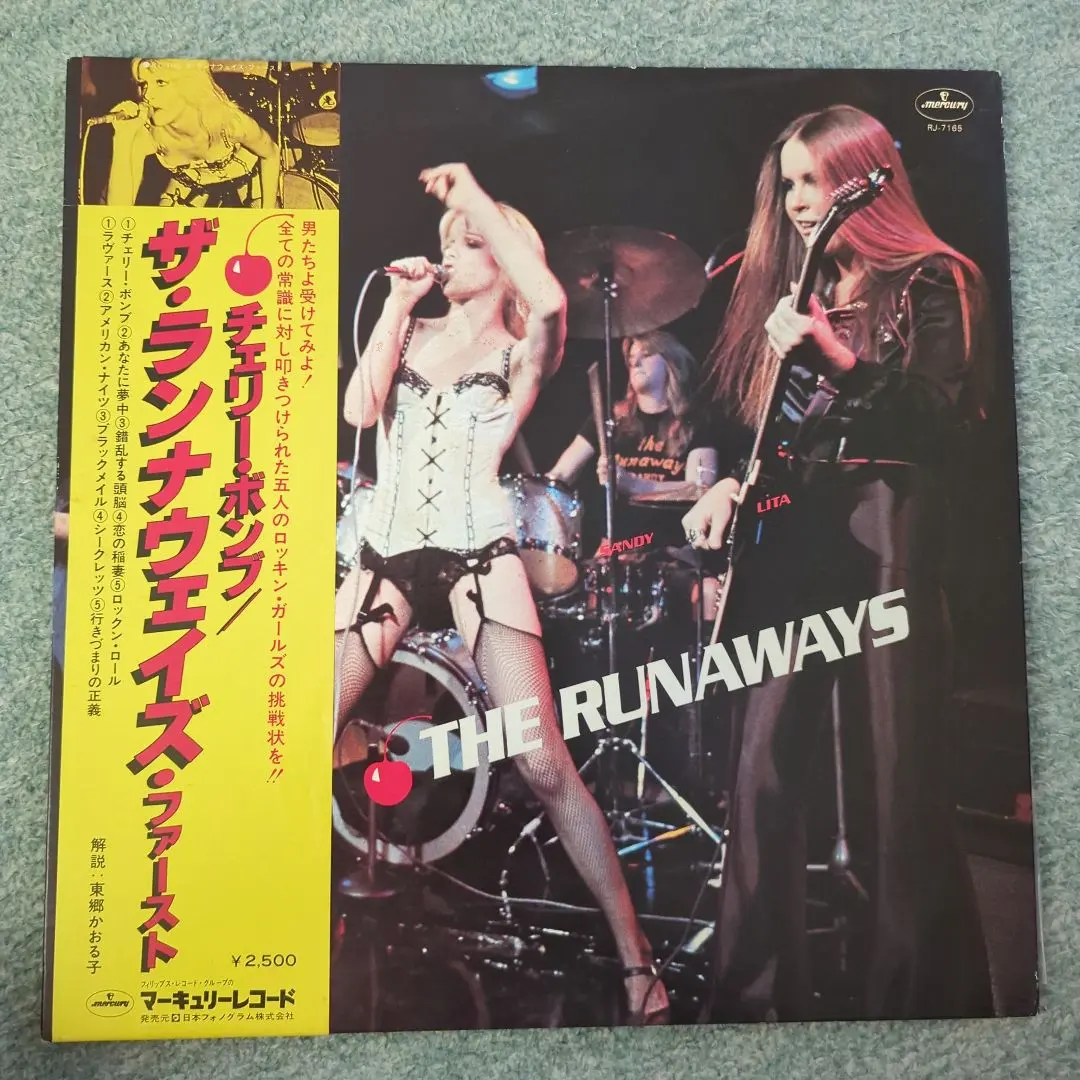2026年最新】ザ・ランナウェイズの人気アイテム - メルカリ