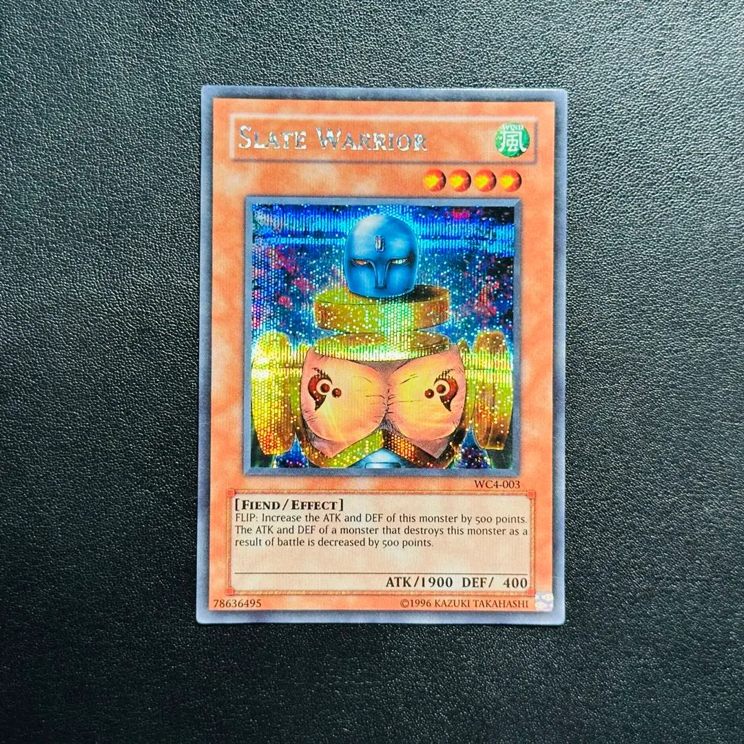 2026年最新】遊戯王 ニュート シークレットの人気アイテム - メルカリ