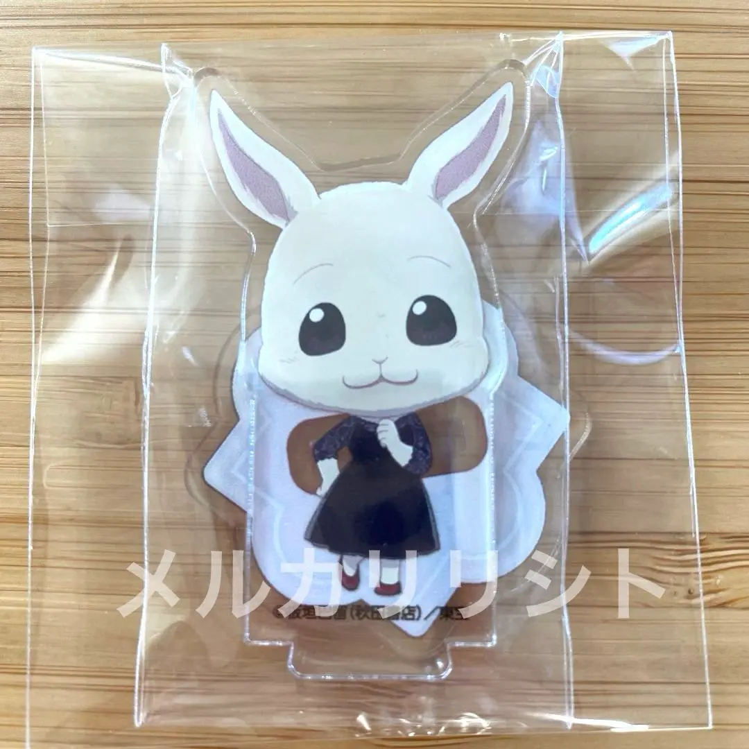 2026年最新】くじ BEASTARSの人気アイテム - メルカリ