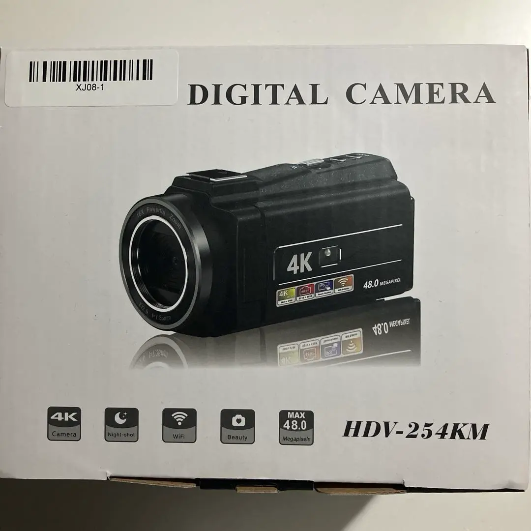 2026年最新】hdv-254kmの人気アイテム - メルカリ