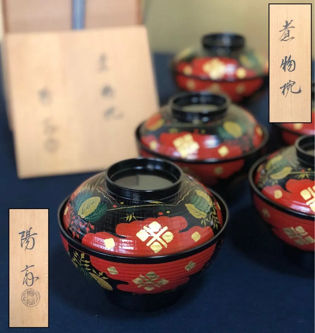 2026年最新】岡本陽斎の人気アイテム - メルカリ