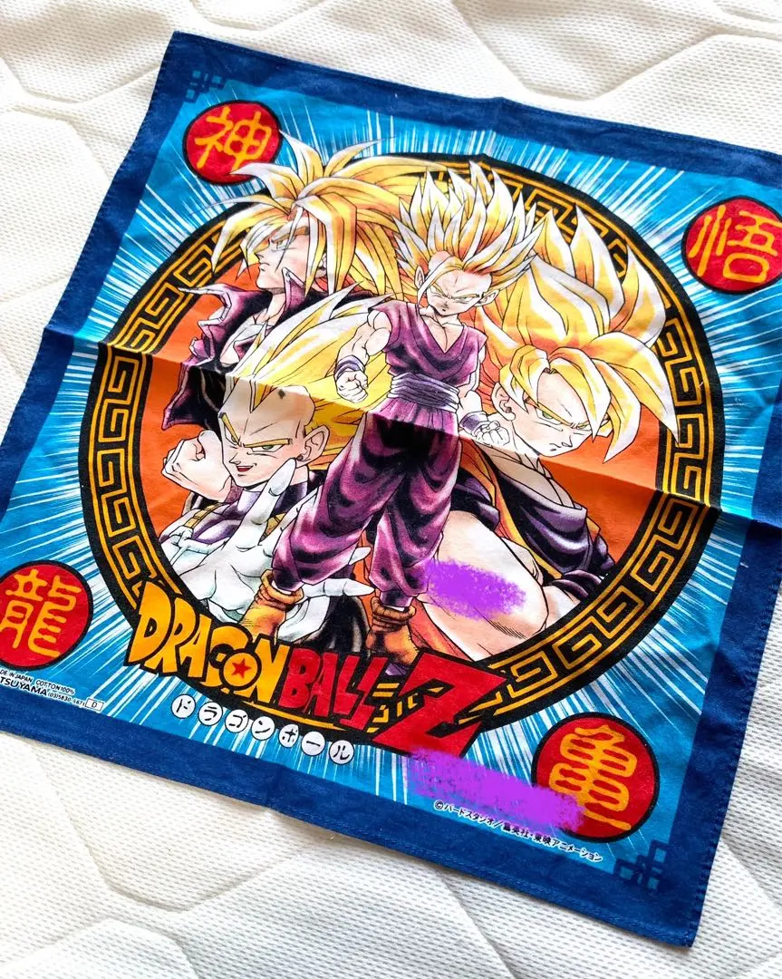 2026年最新】ターバン 悟空の人気アイテム - メルカリ