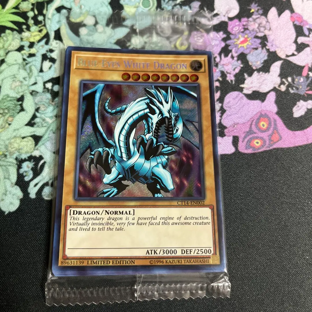 2026年最新】青眼の白龍 ct14の人気アイテム - メルカリ