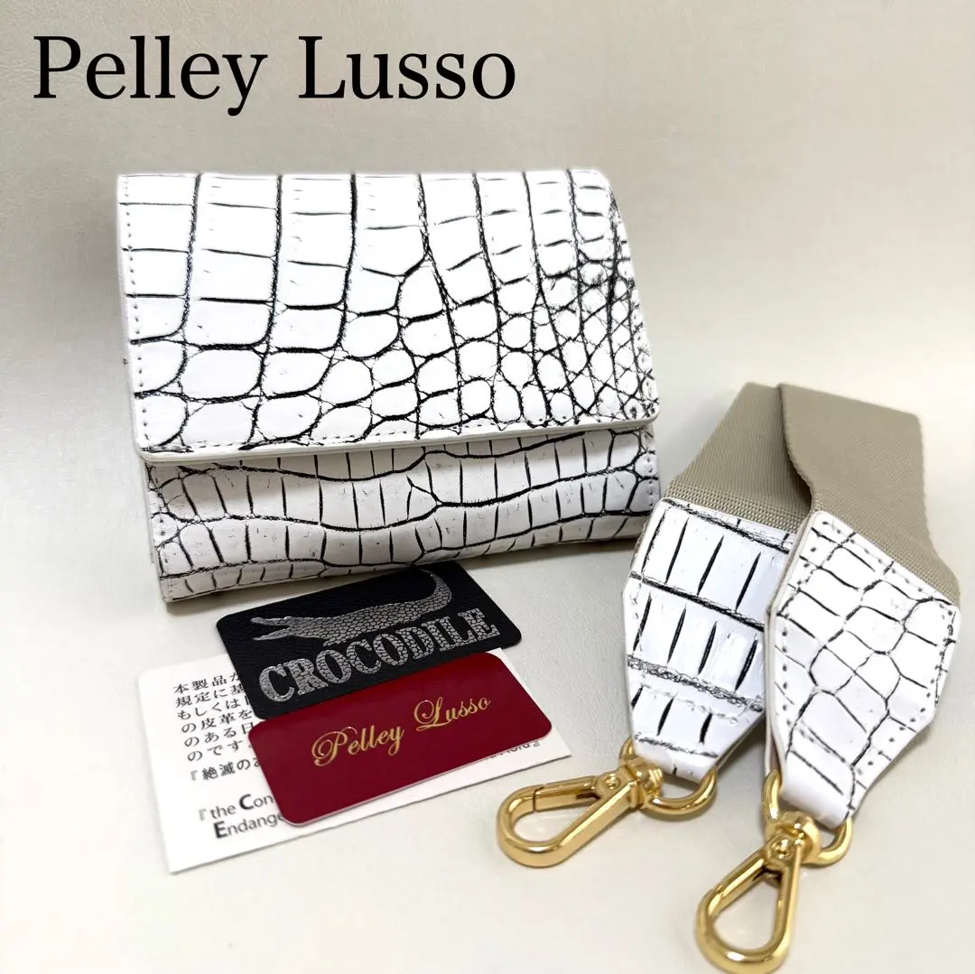 2026年最新】ペレリールッソ クロコダイル 財布の人気アイテム - メルカリ
