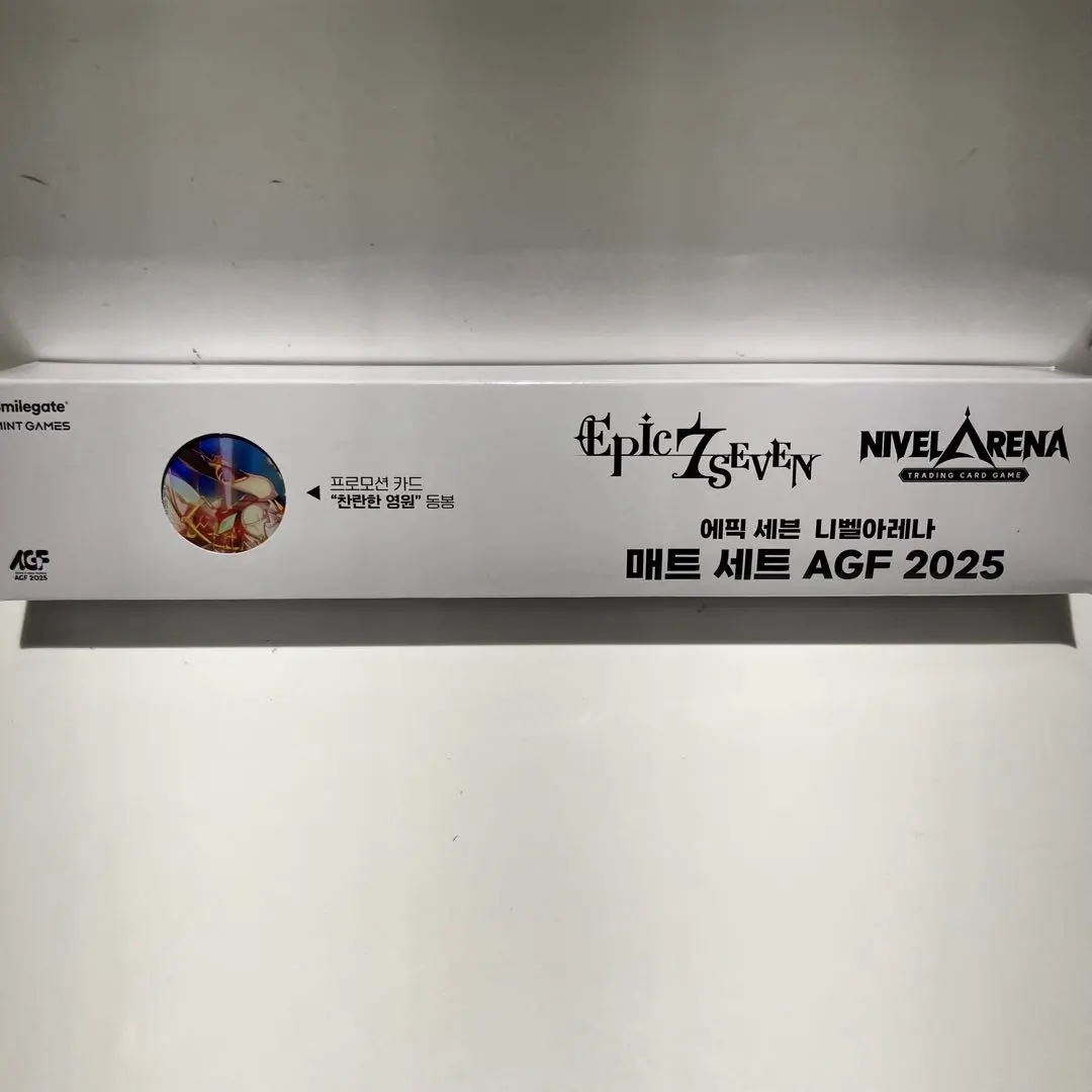 2026年最新】agf 韓国 プレイマットの人気アイテム - メルカリ