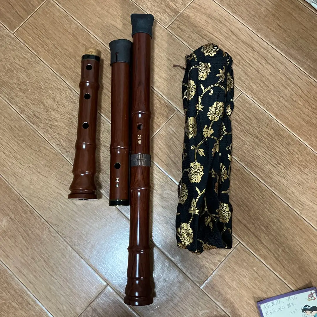 尺八二尺正寸管清風銘