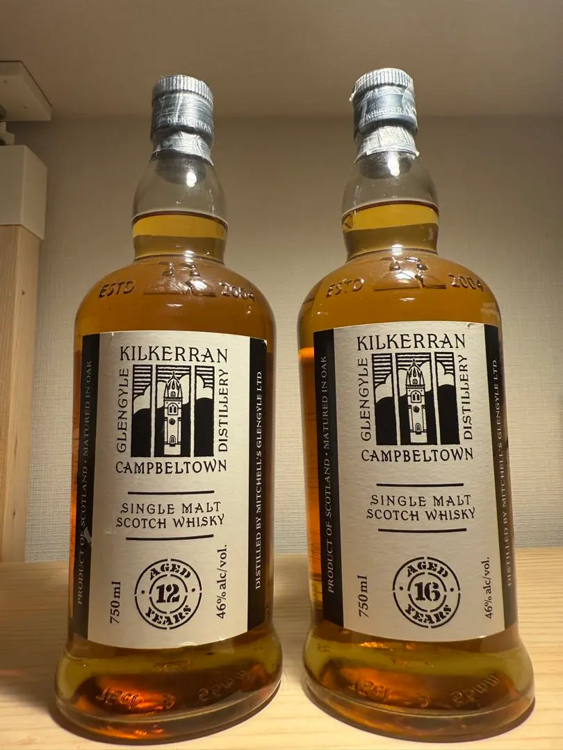 2026年最新】キルケラン16年の人気アイテム - メルカリ