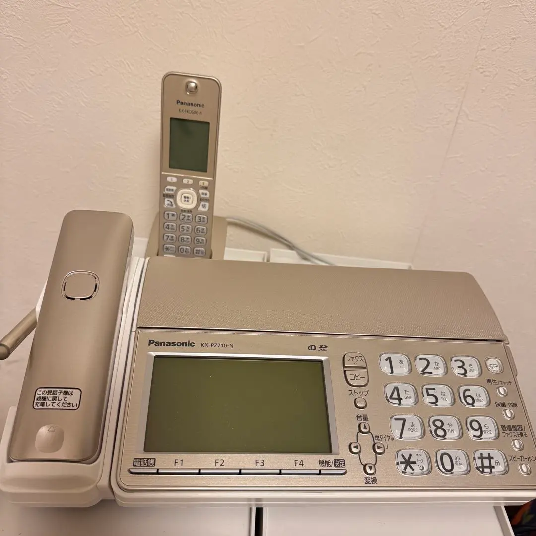 2026年最新】KX-PZ710の人気アイテム - メルカリ